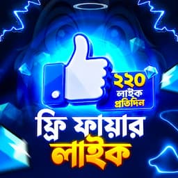 পণ্যের ছবি